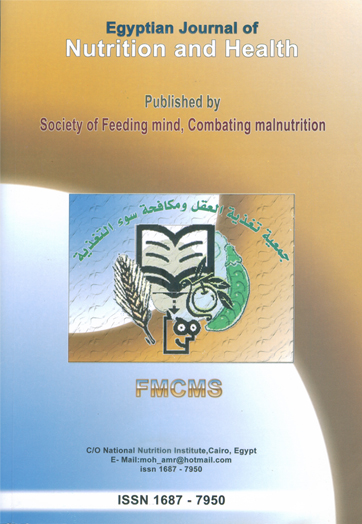Egyptian Journal of Nutrition and Health